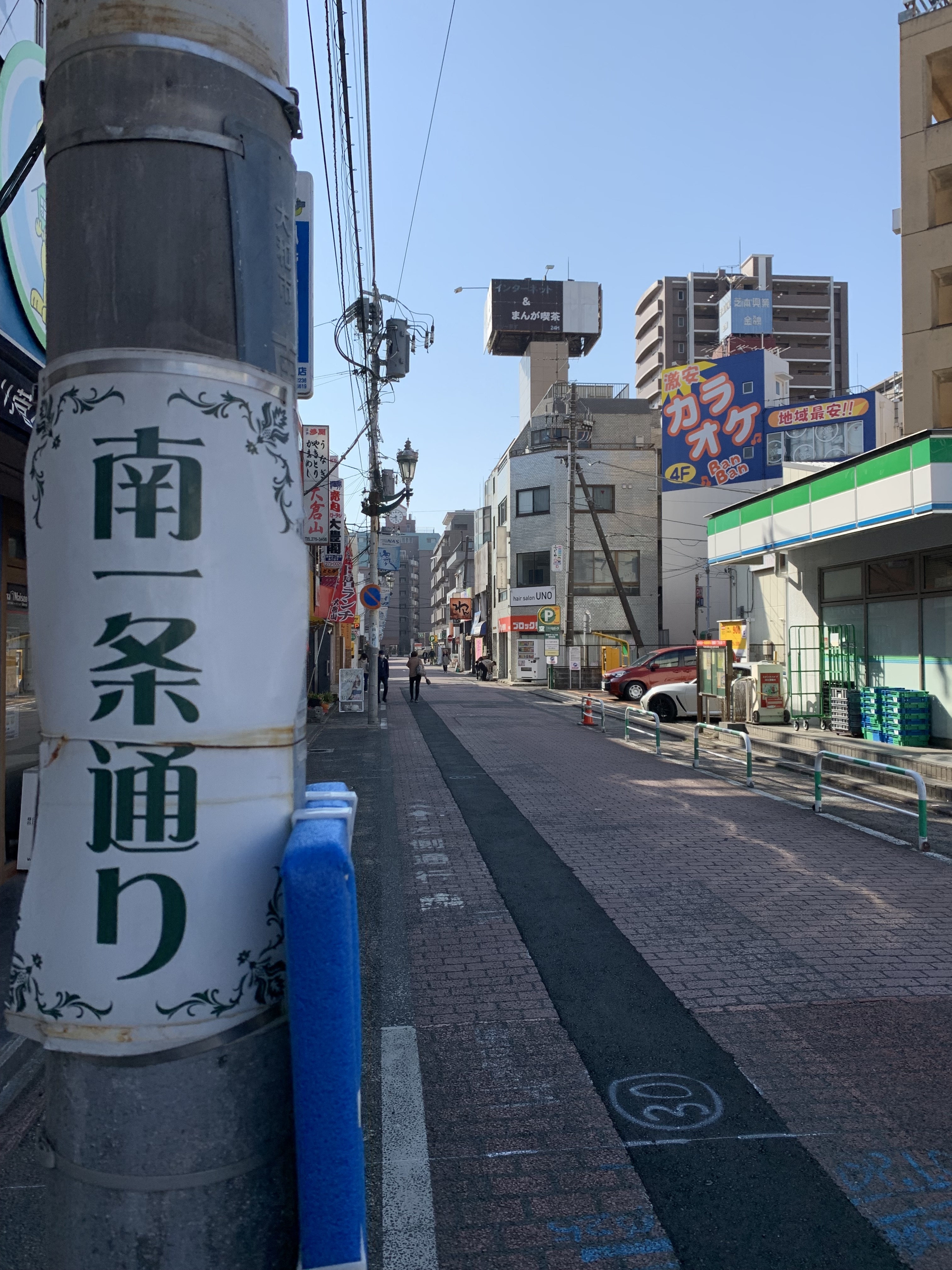 道順2.jpeg