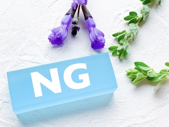 美容師にとっての禁句3Sとは