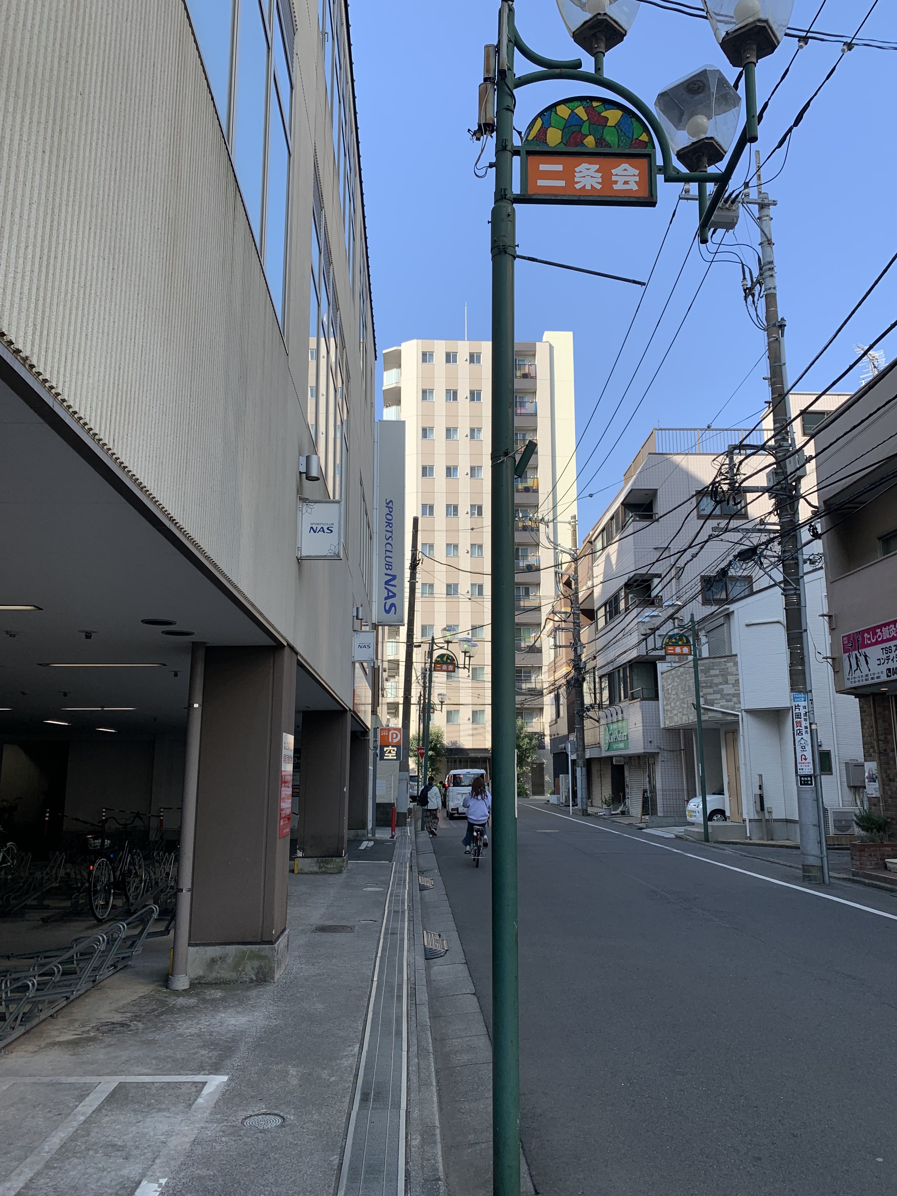 道順6.jpeg