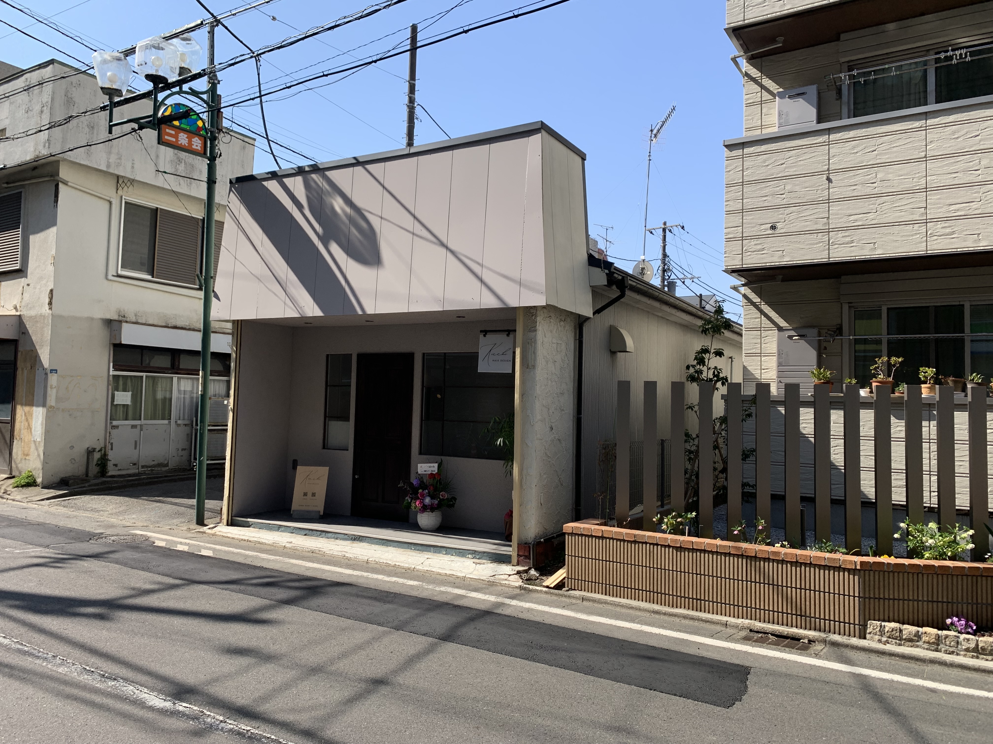 道順8.jpeg