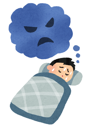 物件の契約に乗り出す